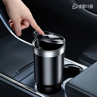 차량용 대용량 휴지통 960ml 