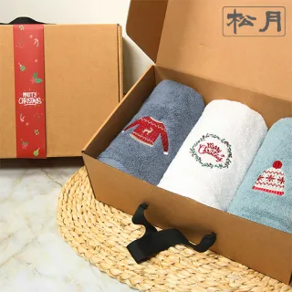[송월타올] 크리스마스 윈터데이 150g 3매 선물세트