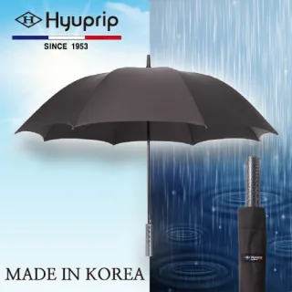 협립 블랙라벨 70 암막 카본 자동골프우산 (국내산)	