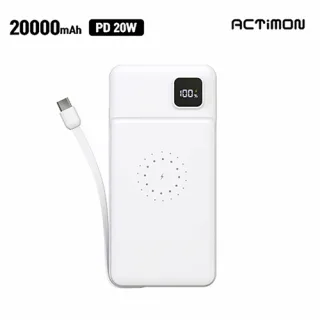 엑티몬 LCD PD20W 무충15W보조배터리20000m