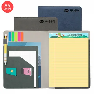 스페셜1 리갈패드 A4 (스티커)