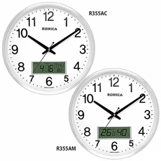 로니카 알루미늄 캘린더온도계 무소음벽시계 R355AC/