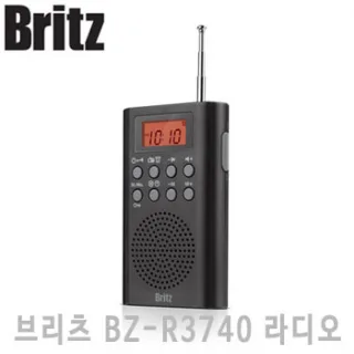 브리츠 BZ-R3740 라디오 알람시계