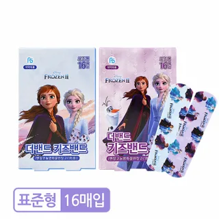 겨울왕국2 더밴드 키즈밴드 표준형