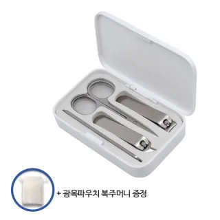 로페리아 손톱깎이4종세트【D/타입】스텐/마그네틱 케이스