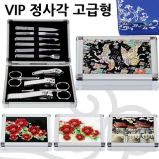 하모니 천연자개 알루미늄 11p VIP 정사각 미용세트