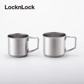 락앤락 슬로 스텐 머그 2P (400ml,550ml)