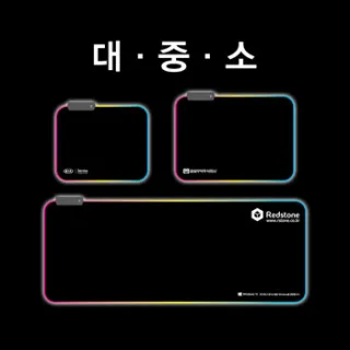 LED 게이밍 마우스패드 4mm