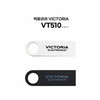 [빅토리아] 시크릿 USB메모리 2.0 (4GB~128