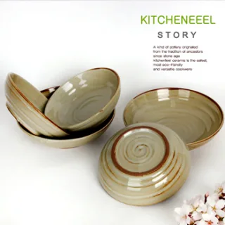 키친필 프리미엄 분청찬기5p