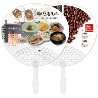 타원살(사각/대/일반)부채
