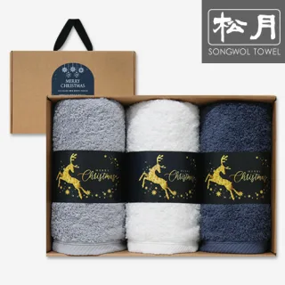 송월 크리스마스 띠지 3매 E세트 (180g)
