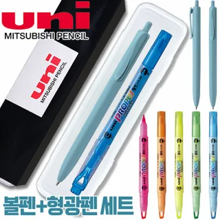 uni 제트스트림 오션플라스틱볼펜 0.7mm + 프로퍼