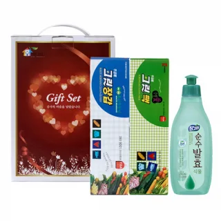 홈매니저 주방C호
