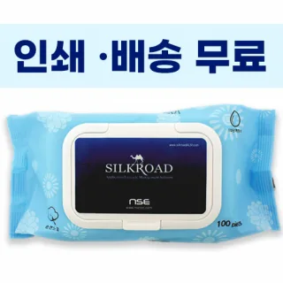 수미향 블루 물티슈 100매 캡형 