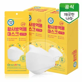 [의약외품]깨끗한나라 KF94 어린이 마스크 1매 (소
