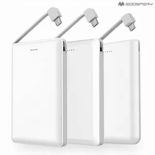 Goospery 슬림 5000mAh 보조배터리