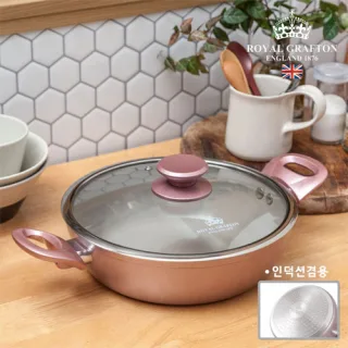 로얄그래프톤 로사 인덕션겸용(IH) 세라믹코팅 전골냄비