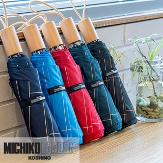 미치코런던 글로리 3단수동우산 (M039)
