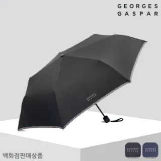 [조지가스파] 클래식바이어스 3단우산