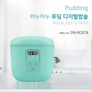 카누카누 푸딩 디지털밥솥 DN-RC878