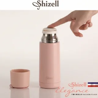 쉬젤 프리미엄 트윙클 스테인레스 보온보냉병 350ml