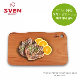 스벤 마호가니 우드도마 (사각) SC-555FH