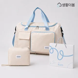 생활더봄 접이식 대용량 방수 보스턴백 신발수납 캐리어보