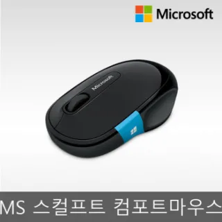 Microsoft 스컬프트 콤포트 블루투스 마우스