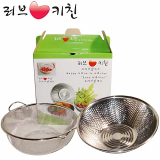 러브키친 함지박 프리미엄 1호