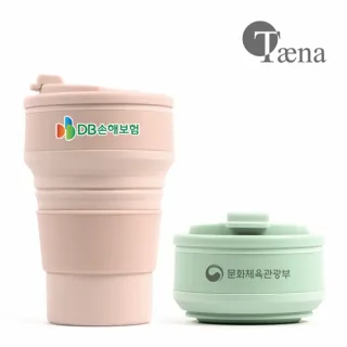 태나 접이식 실리콘 텀블러 500ml 대용량 보온 보냉