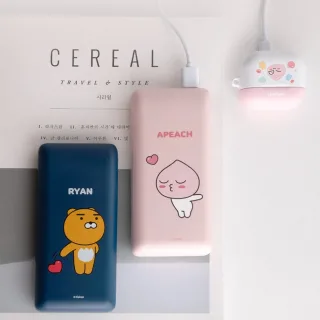 [카카오프렌즈] 20000m Ah 보조배터리