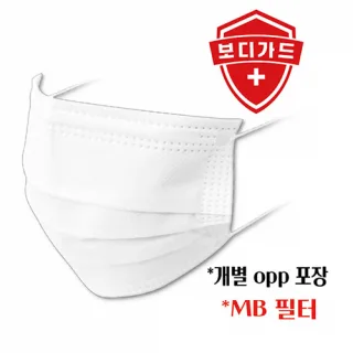 보디가드 국산 최고급 덴탈마스크
