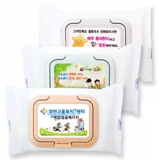 무광 화이트 물티슈 칼라캡 (20매)