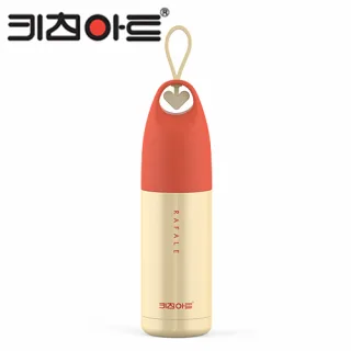 키친아트 러블리 보온보냉병(320ml)