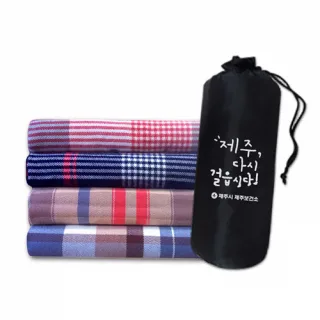 국산 최고급 원통 대형 항공담요