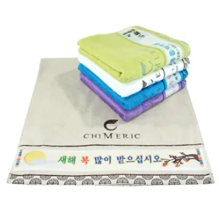 쉬메릭 벰부셀전사 (150g)
