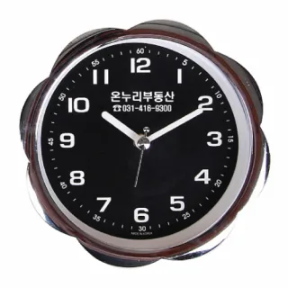 해바라기 크롬방수시계 AP-941