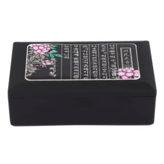 훈민정음보상화 자개명함함