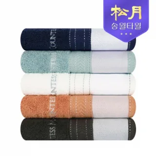 [송월타올] 카운테스마라 스티치 헤링본 전사40 (16