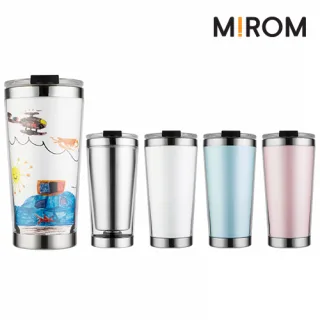 DIY 속지형 스텐텀블러 5028 420ml
