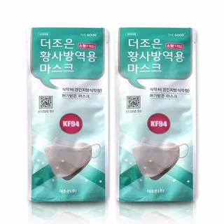 더조은마스크 KF94 황사방역용 4중구조 숨쉬기편한 [
