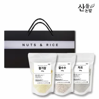 산들논밭 좁쌀 3p 지퍼백세트
