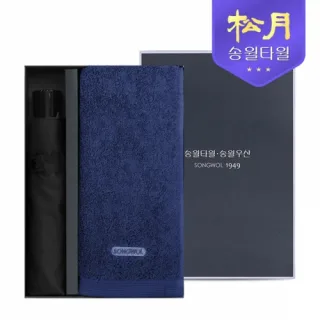 송월 40수 포인트40 타올 200g + 3단 컬러무지