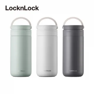 락앤락 메트로 투웨이 텀블러 355ml
