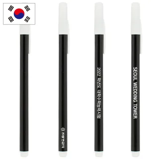 컴퓨터용싸인펜