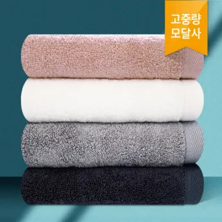 [모달사] 소프트 모던 170g 세면타올