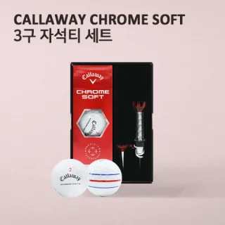 캘러웨이 크롬소프트 트리플트랙 3구 (3pc) + 자석