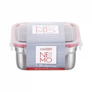 스텐락 국산 스텐밀폐용기 네모 10호 1200ml