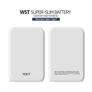 WST 3 in 1 슈퍼 슬림 보조배터리 4000mah